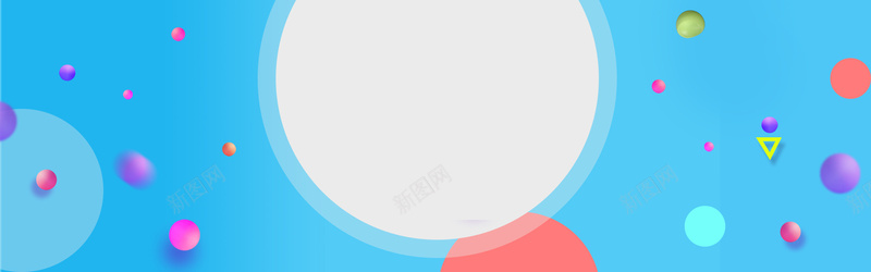 浅蓝色清爽彩色圆点圆球banner背景图jpg设计背景_新图网 https://ixintu.com banner 圆球 彩色 扁平化 浅蓝色 清爽 立体 简约 背景图
