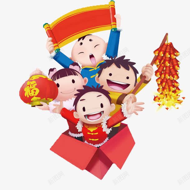新年装饰png免抠素材_新图网 https://ixintu.com 小孩 庆祝 新年装饰 新年装饰素材 新春 福 鞭炮