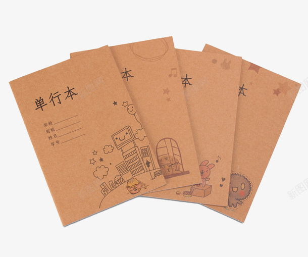 牛皮纸学生课堂作业本psd免抠素材_新图网 https://ixintu.com A4大本子 作业本 单行本 商务 学生记事本 横格横线单行本 横线线条 笔记本 薄款软面抄