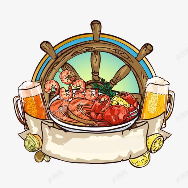 手绘火锅png免抠素材_新图网 https://ixintu.com 小龙虾 新鲜的 火锅 美食 食物 餐厅 骨头 鲜肉