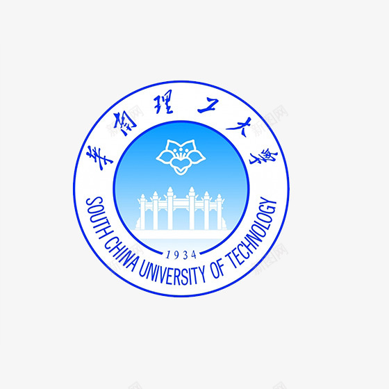 华南理工大学LOGO商标图标png_新图网 https://ixintu.com LOGO商标 华南理工 商务 大学 字母 学校 英文