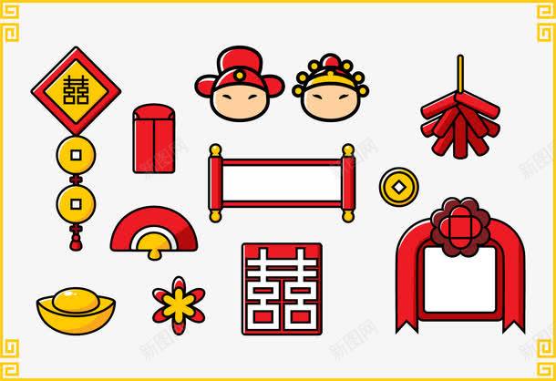 复古传统元素png免抠素材_新图网 https://ixintu.com 中国传统婚礼素材 囍字 金元宝 金色边框