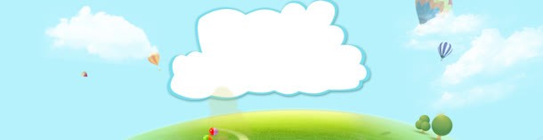 草坪bannerjpg设计背景_新图网 https://ixintu.com 热气球 白云 草坪背景 蓝天