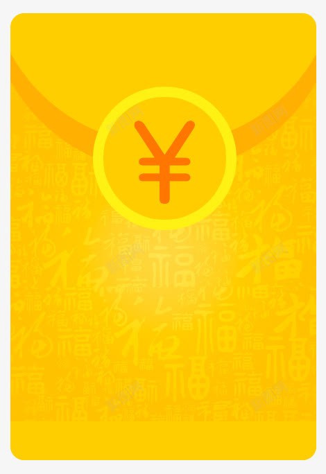 黄色的红包png免抠素材_新图网 https://ixintu.com 红包 金黄 钱
