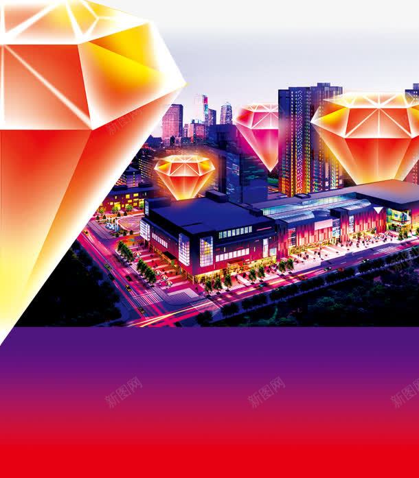旺铺招商png免抠素材_新图网 https://ixintu.com 商业 商业街区 商务 围墙广告 地产宣传单 地产广告 地产户外 地产画册 招商 旺铺招商