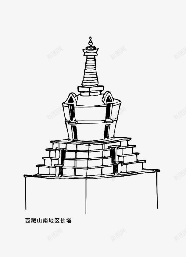 西藏山南地区佛塔png免抠素材_新图网 https://ixintu.com 中华人民共和国西藏自治区 中国西藏 藏族 藏族文化 藏族风情 西藏山南地区佛塔