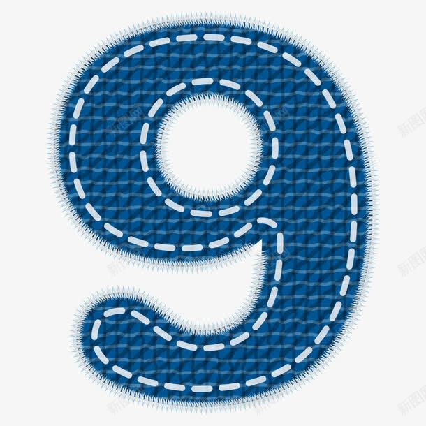 蓝色布纹数字9png免抠素材_新图网 https://ixintu.com 布纹 数字9 纹理 蓝色