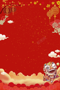 元旦春节灯笼中国结舞狮素材