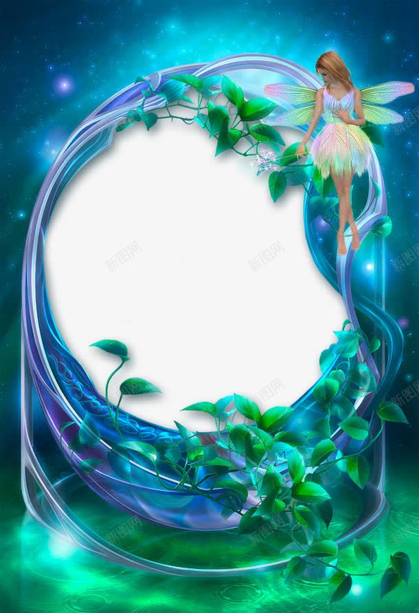 装饰花边底纹png免抠素材_新图网 https://ixintu.com 宣传画 展板 底纹 文字背景图形 美妆 美容 背景图案 装饰花边
