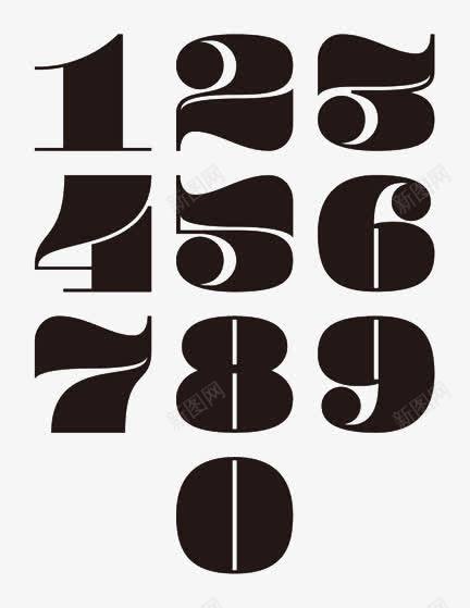 数字艺术字png免抠素材_新图网 https://ixintu.com 艺术字 阿拉伯数字 黑色