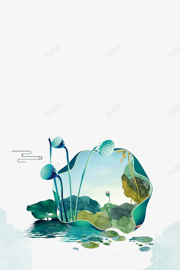 莲花荷叶手绘卡通png免抠素材_新图网 https://ixintu.com 叶子水滴 植物学 水珠 清新 自然植物 雨滴