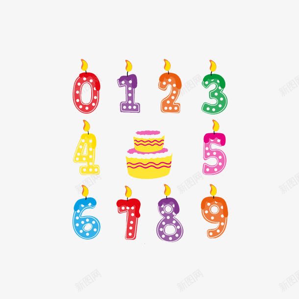 10款生日蛋糕数字蜡烛png免抠素材_新图网 https://ixintu.com 彩色 数字 生日 节日 蜡烛