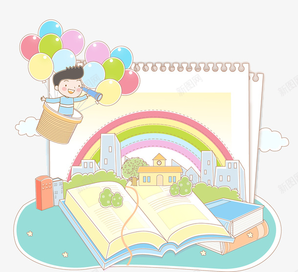 卡通书本和观望远处的孩子png免抠素材_新图网 https://ixintu.com 书本 书籍 学习 开学季 彩色 彩虹 气球 水彩