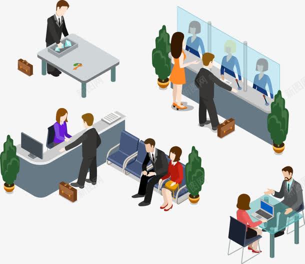 银行办理矢量图ai免抠素材_新图网 https://ixintu.com 商务金融 银行 银行办理 银行柜台 矢量图