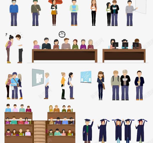 大学生剪影卡通矢量图eps免抠素材_新图网 https://ixintu.com EPS 人物主题 卡片 卡通 卡通大学生 可爱 大学生 大学生剪影矢量素材 日常生活 梦幻 白色 背景 矢量图