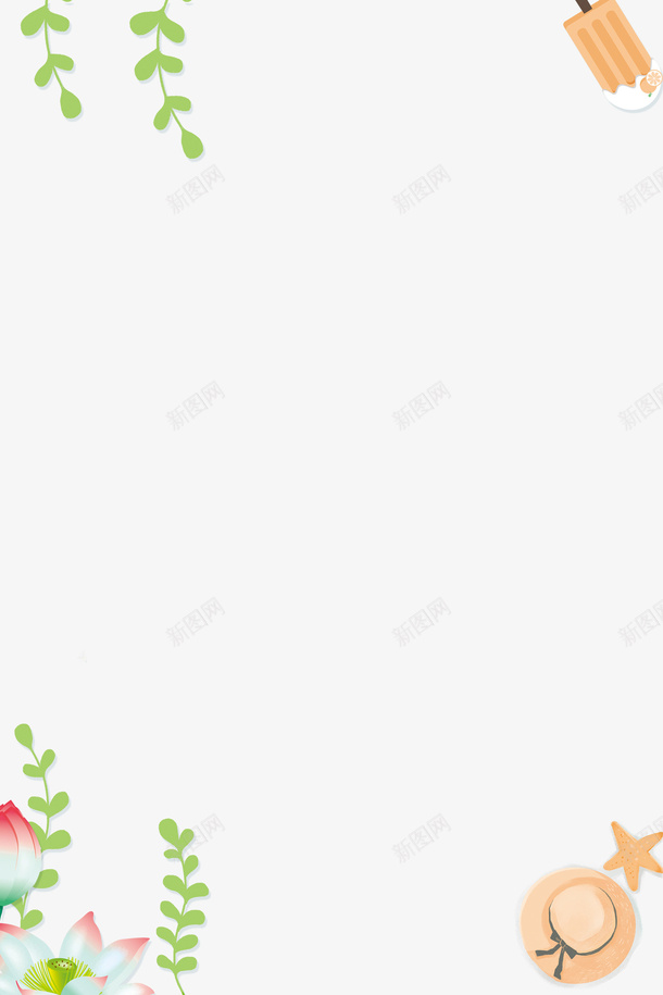 小清新大暑小暑二十四节气海边框psd免抠素材_新图网 https://ixintu.com 24节气 PSD源文件 二十四节气 分层文件 唯美 处暑 大暑 小暑 游泳