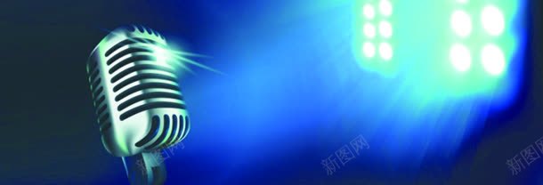 KTV麦克风大气banner背景jpg设计背景_新图网 https://ixintu.com DJ KTV 双节 狂欢 生日礼花 礼品 礼花 红色 舞台 蓝色背景 音乐 麦克风