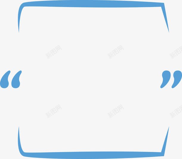 天蓝色上下线条边框png免抠素材_新图网 https://ixintu.com 上下线条 引号 矢量png 线条装饰框 线条边框 蓝色边框