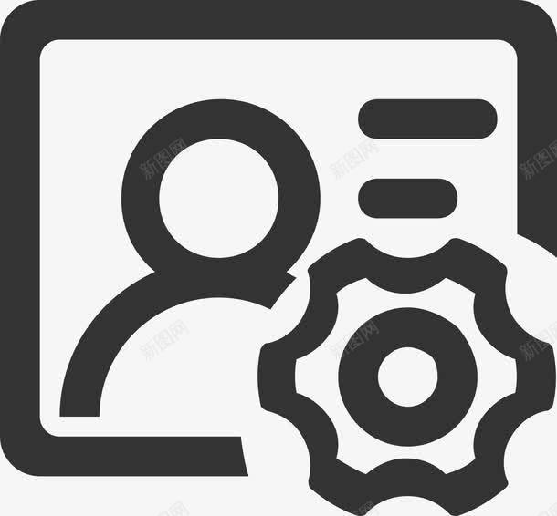 灰色系统权限账号管理图标png_新图网 https://ixintu.com 人 商人 团队 灰色图标 管理logo 系统管理 组织 账号管理 集团工作