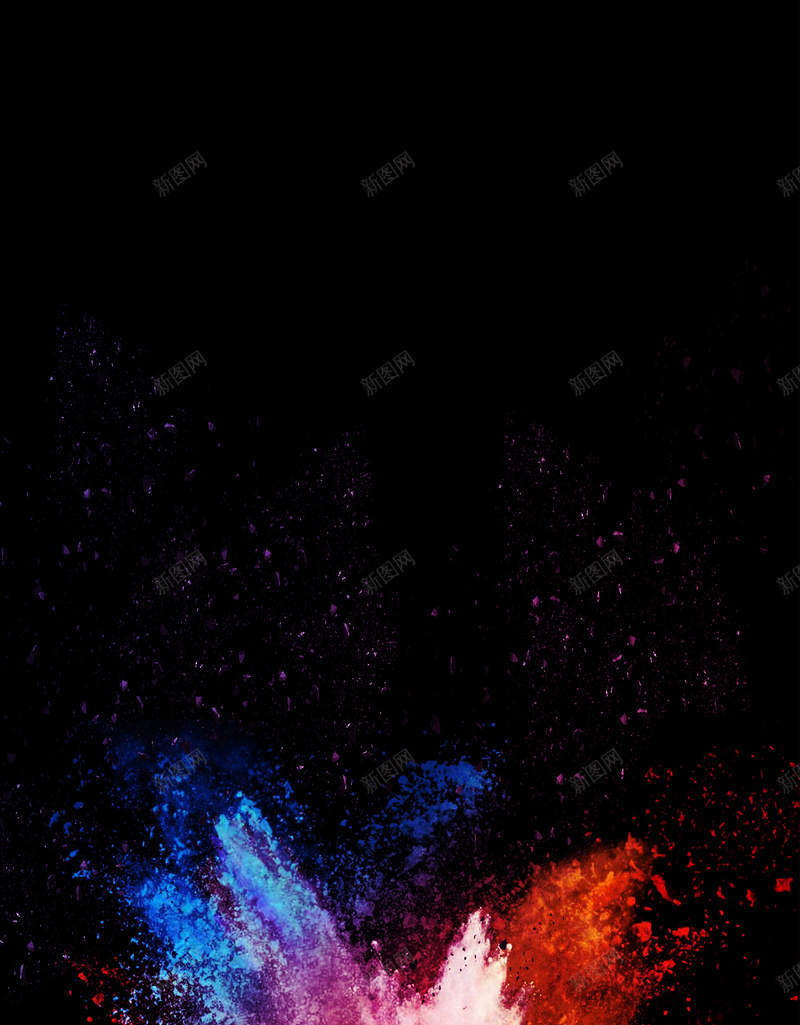 彩色时尚粉末背景psd设计背景_新图网 https://ixintu.com 广告背景 彩色 时尚 爆发 简约 粉末 粉末爆发背景 设计背景