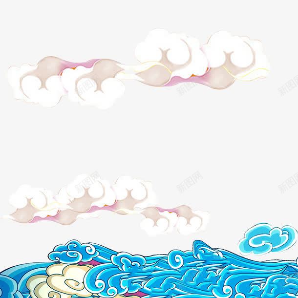 彩色格式祥云png免抠素材_新图网 https://ixintu.com 免抠素材 白色 祥云 蓝色