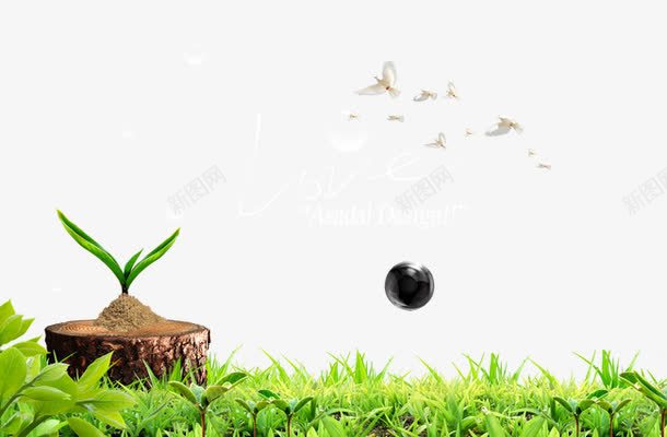 嫩芽png免抠素材_新图网 https://ixintu.com 发芽 嫩芽 春天 绿草 草地