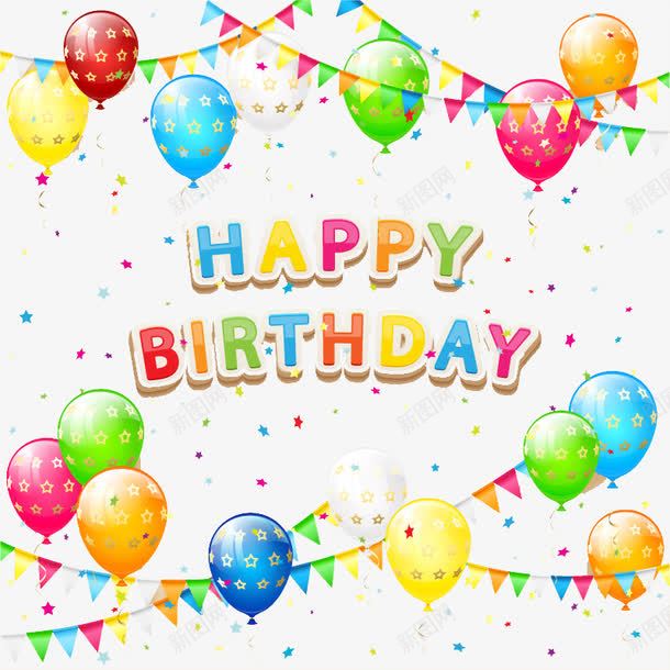 彩色生日气球贺卡png免抠素材_新图网 https://ixintu.com 彩色 气球 生日 贺卡