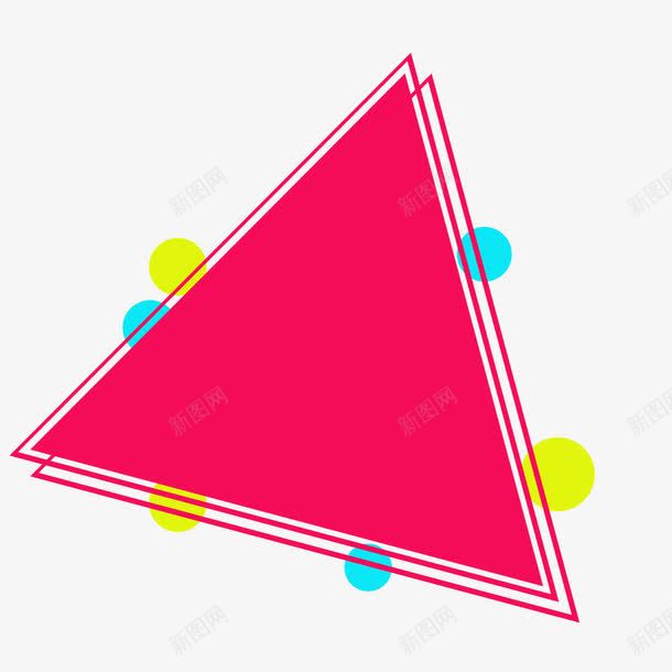 几何三角形png免抠素材_新图网 https://ixintu.com 三角形 不规则图形 促销标签 几何 创意 卡通 彩色 手绘 长椅