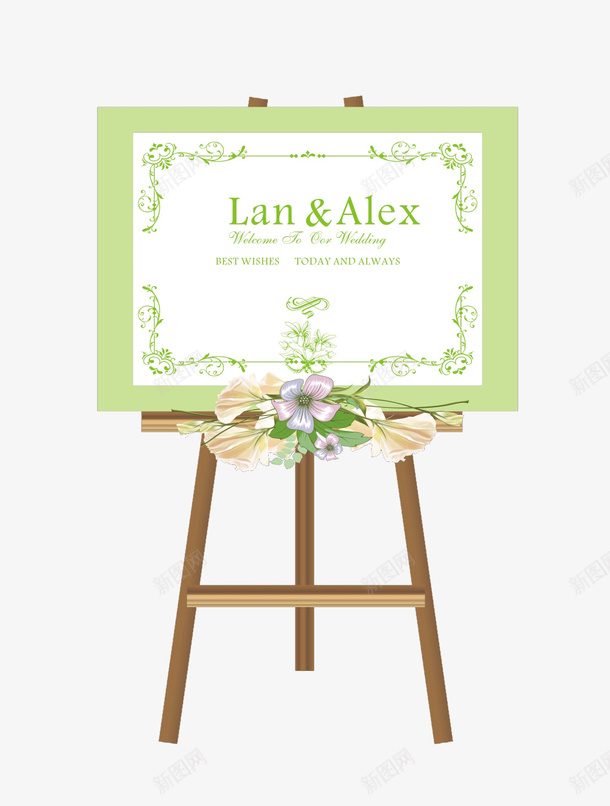 婚礼指示牌png免抠素材_新图网 https://ixintu.com 婚礼指示牌 清新绿色
