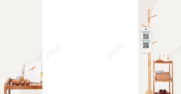 简约场景网站banner模板jpg设计背景_新图网 https://ixintu.com banner 场景 模板 简约 网站