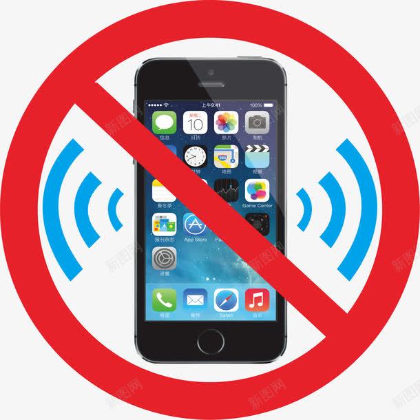 手机静音标识图标png_新图网 https://ixintu.com 会议 场所 安静 标识 特别提醒