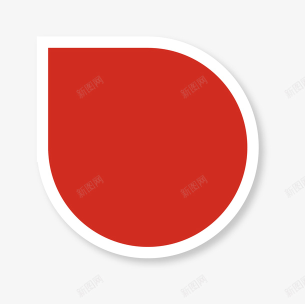 淘宝热卖标签装饰图案png免抠素材_新图网 https://ixintu.com 促销 标签 淘宝热卖 爆款 爆款促销 爆款热卖
