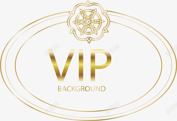 金色线条椭圆边框png免抠素材_新图网 https://ixintu.com VIP 会员标题框 椭圆形 矢量png 金箔纸 金色线条