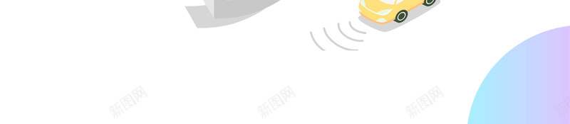 简约智慧科技城市蓝色大气海报jpg设计背景_新图网 https://ixintu.com 5G AI O2O VR ai p2p wifi 互联网 互联网金融 人工智能 创意 区块链 区块链峰会 大数据 巴特币 手 手机支付 数字时代 数据块 数据库 新零售 智慧科技城市 未来以来 比特币 理财 电子货币 科技 科技展板 科技海报 科技风 简 线上线下 股票 莱特币 财富 金融 金融投资
