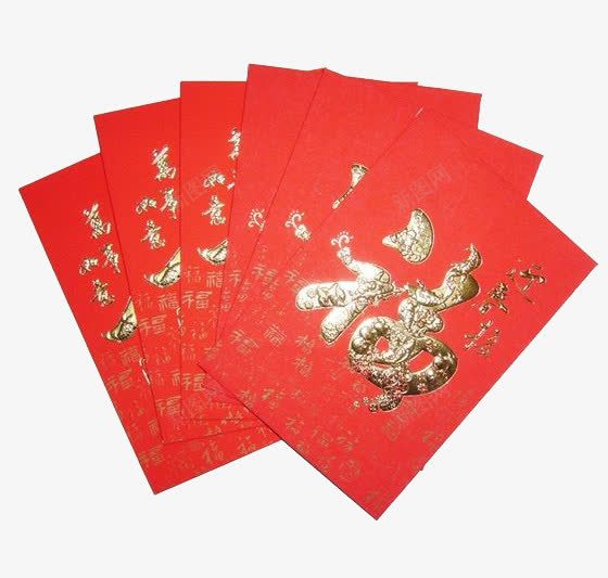 福气红包png免抠素材_新图网 https://ixintu.com png图 免扣素材 卡通 抽红包 礼包 红包