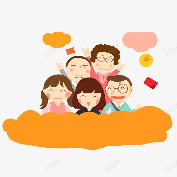 卡通一家人png免抠素材_新图网 https://ixintu.com 云朵 卡通 家人 红包 金币