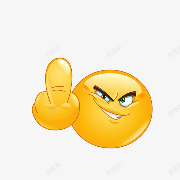 卡通竖中指的QQ表情图png免抠素材_新图网 https://ixintu.com 不屑一顾的表情 不文明手势 中指表情图 卡通魔性 歧视 竖中指 竖中指的手 鄙视 鄙视手势 鄙视的手势 骂人手势
