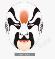 京剧脸谱png免抠素材_新图网 https://ixintu.com 京剧 文化艺术 精细脸谱 设计图库 面具