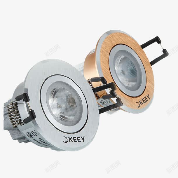 企一双色照明射灯png免抠素材_新图网 https://ixintu.com LED 产品实物 企一 家居 射灯 灯 灯具 灯饰 照明 节能灯