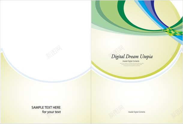 封面矢量图ai免抠素材_新图网 https://ixintu.com AI 企业文化 企业画册 展板模板 画册封面 画册模版 画册设计 画册设计版试 矢量封面设计 矢量图