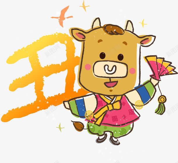红包牛png免抠素材_新图网 https://ixintu.com 12生肖牛 动物 动物插画 卡通动物 卡通牛 牛 生肖动物 生肖牛 矢量动物