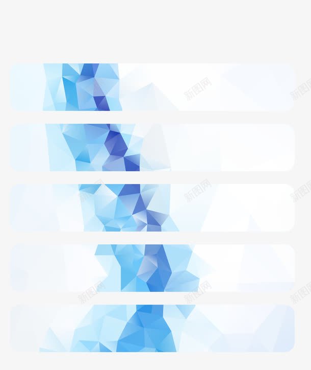 多边形几何炫彩背景png免抠素材_新图网 https://ixintu.com 三角菱形蓝白色 横条几何炫彩底纹 目录条导读条底纹 菱形