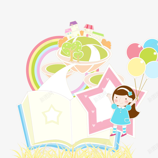 星星英语学校建筑矢量图ai免抠素材_新图网 https://ixintu.com 五角星 形状 英语学校 英语学校三折页 英语学校名片 英语学校字体 英语学校建筑 矢量图