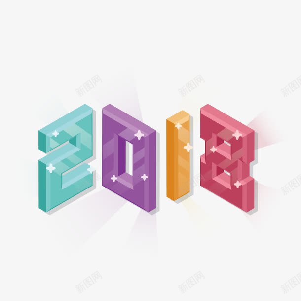 立体角度2018字体png免抠素材_新图网 https://ixintu.com 光泽 创意 商务 摆放 数字 立体 纹理 质感