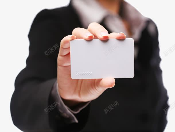 商务女士手持卡片png免抠素材_新图网 https://ixintu.com 名片 商务女士 女士 白色卡片 自我介绍 购物时尚 金融