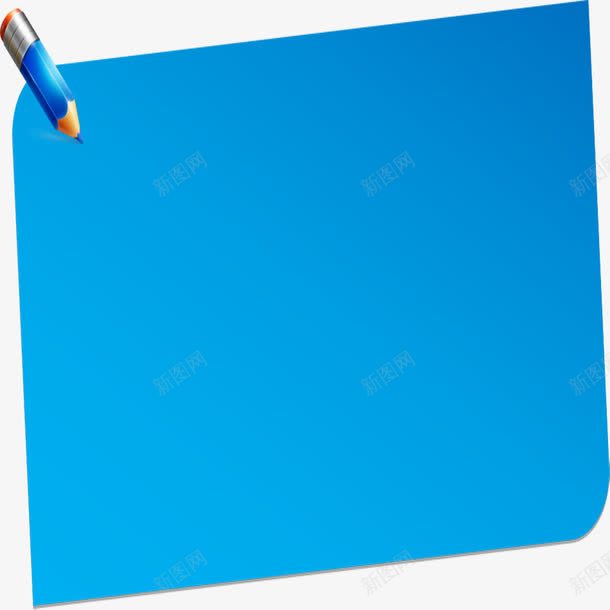 蓝色信息板png免抠素材_新图网 https://ixintu.com ppt 几何结构 办公 培训 总结 教学 标题栏 演讲 目录 立体 计划