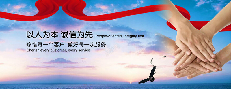 大气商务企业背景jpg设计背景_新图网 https://ixintu.com 企业 合作 商务 大气 封面 彩带 海报banner 科幻 科技 诚信