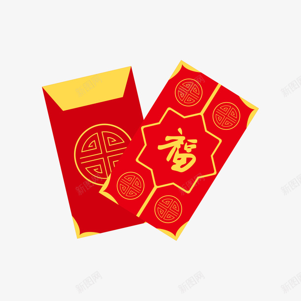 黄色边角的福字红包矢量图ai免抠素材_新图网 https://ixintu.com 矢量图 福字 福字书法矢量图 福字红包 红色 黄色 黄色边角