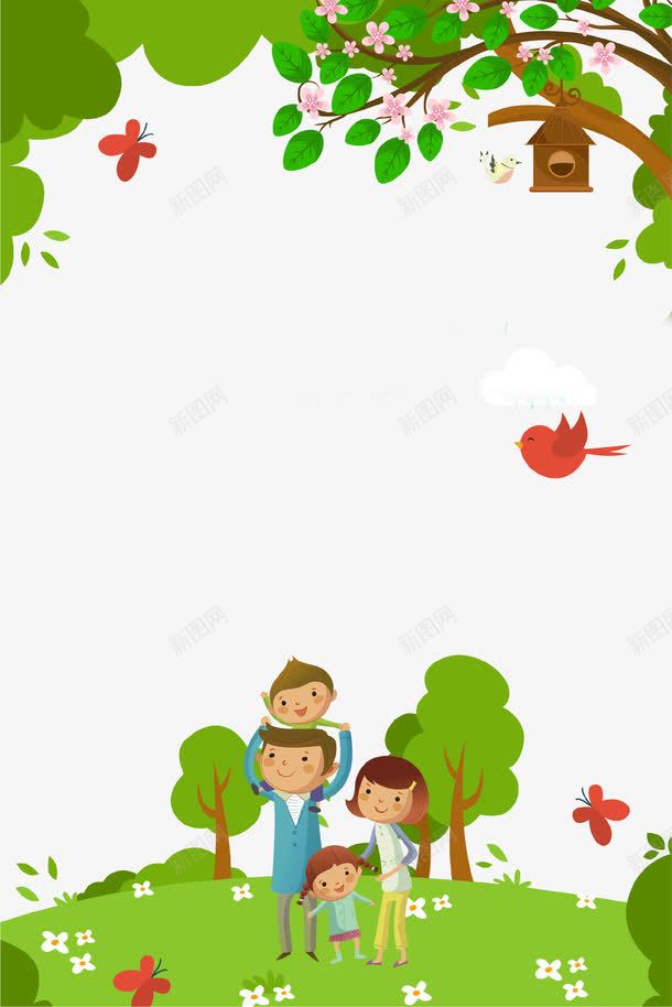 绿色卡通春季亲子春游海报背景png免抠素材_新图网 https://ixintu.com 亲子游 卡通 春暖花开 春游 海报 绿色 草地