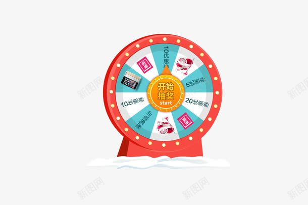 淘宝天猫首页活动页面png免抠素材_新图网 https://ixintu.com 优惠券 促销 促销模板 旋转拖把 活动页 淘宝首页 背景 首页海报